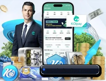 沙巴体育网站入口 APP 深度功能